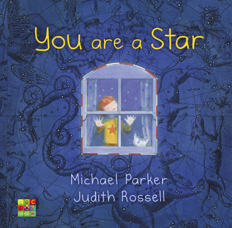 You Are A Star/Product Detail/Childrens
