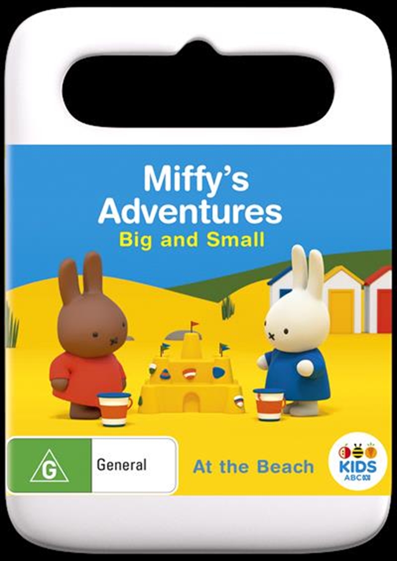 Miffy - At The Beach/Product Detail/ABC