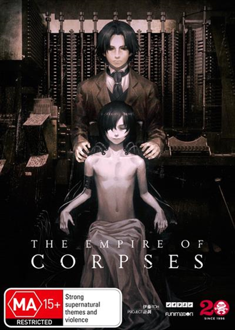 Project Itoh - The Empire Of Corpses/Product Detail/Anime
