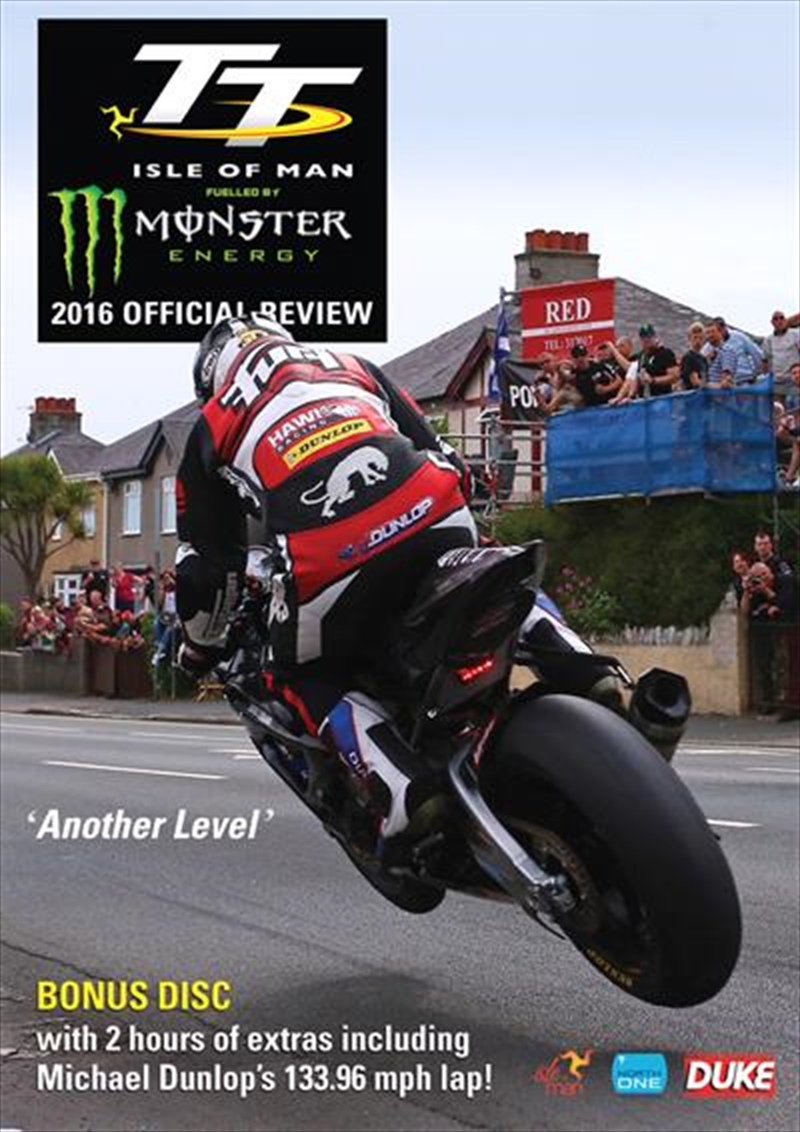 Isle Of Man TT 2016 Review/Product Detail/Sport