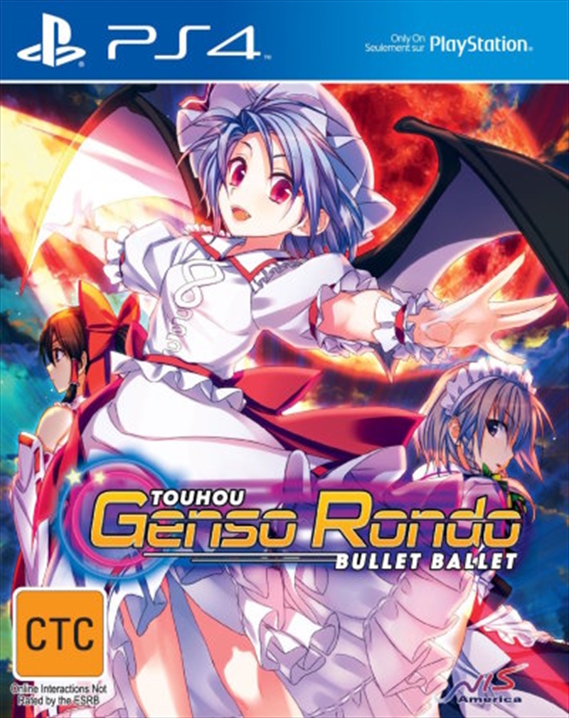 Touhou Genso Rondo Bullet Ball/Product Detail/Action & Adventure