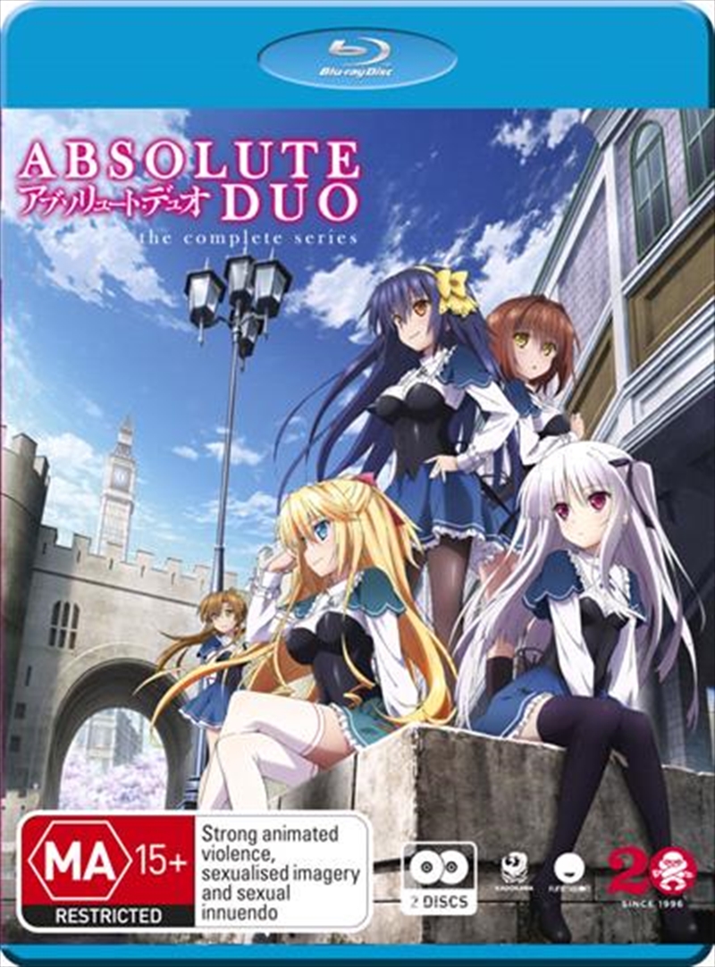 Absolute Duo Series Collection/Product Detail/Anime