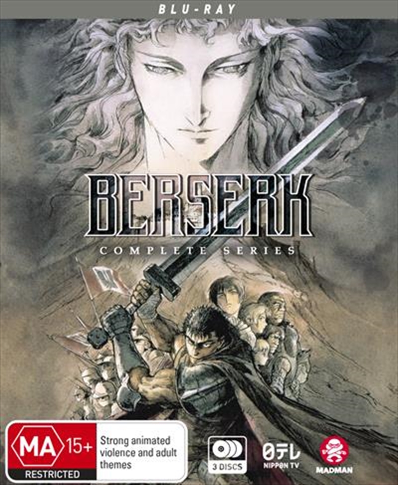 Berserk - Limited Edition Series Collection/Product Detail/Anime