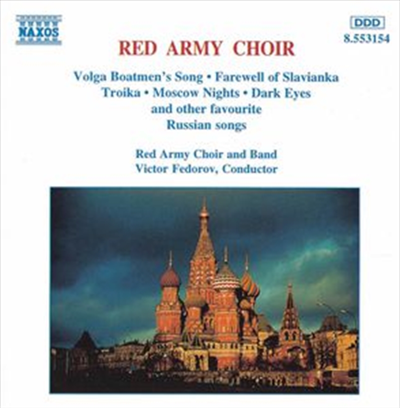 Red Army Choir & Band/Product Detail/Instrumental