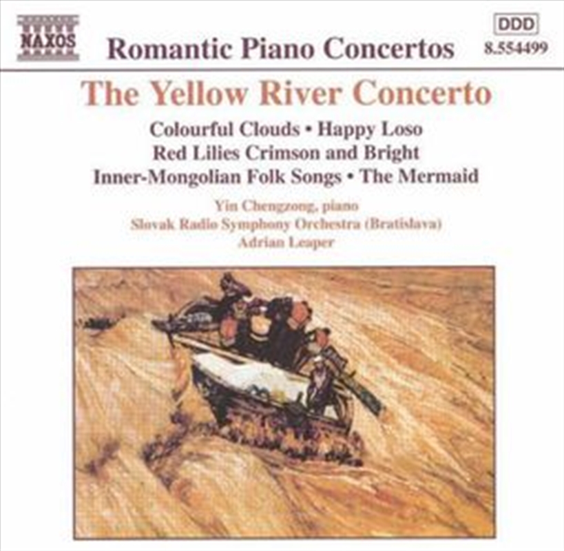 Yellow River Concerto/Product Detail/Classical