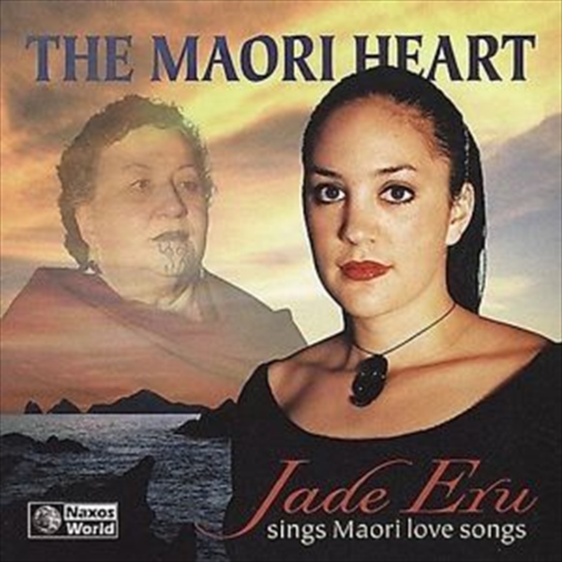 Maori Heart/Product Detail/World