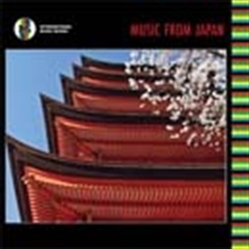 Music From Japan/Product Detail/World