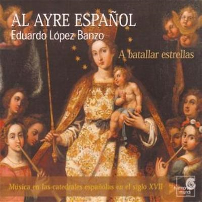 A Batallar Estrellas/Product Detail/Compilation
