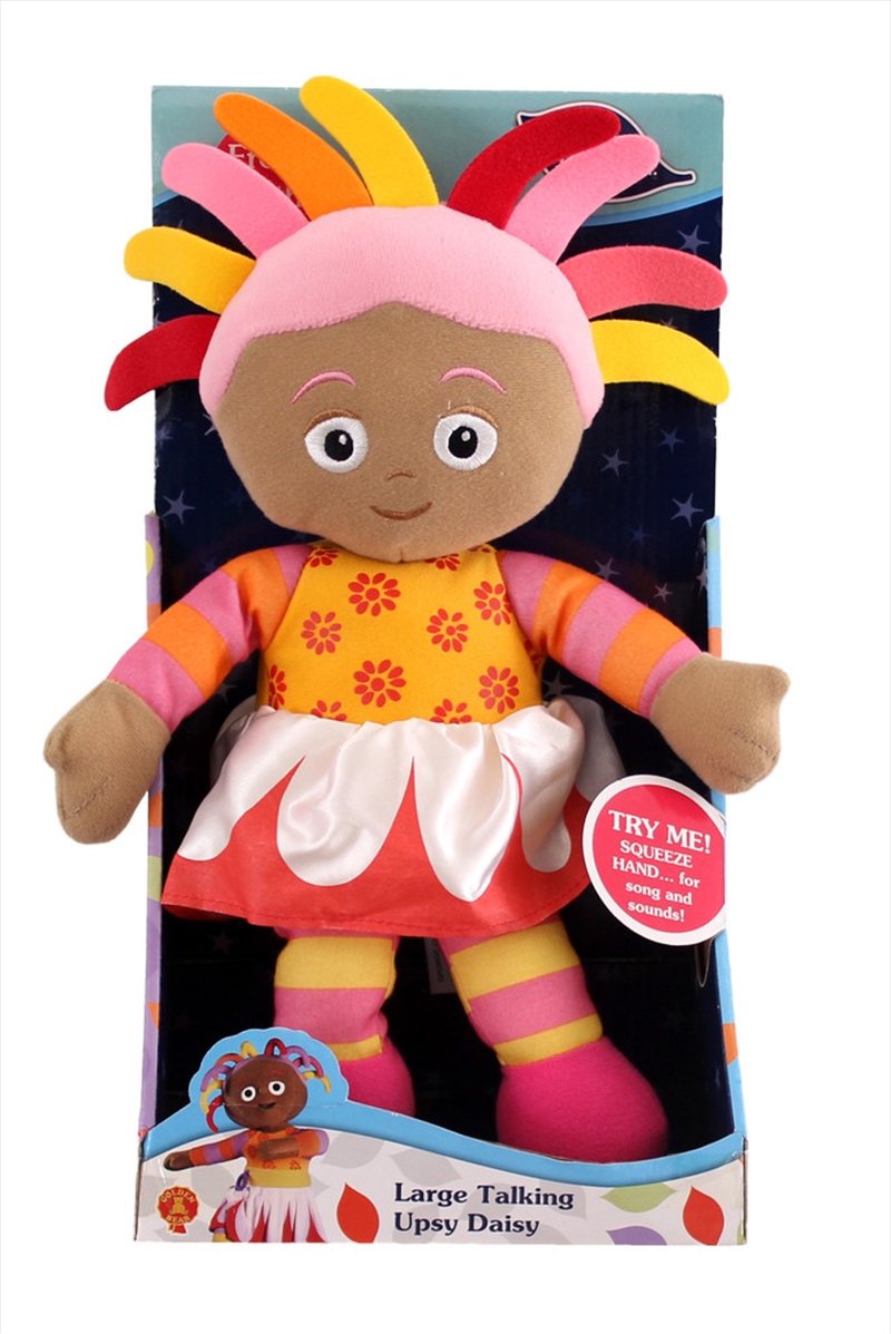 Upsy Daisy Talking Plush/Product Detail/Plush Toys