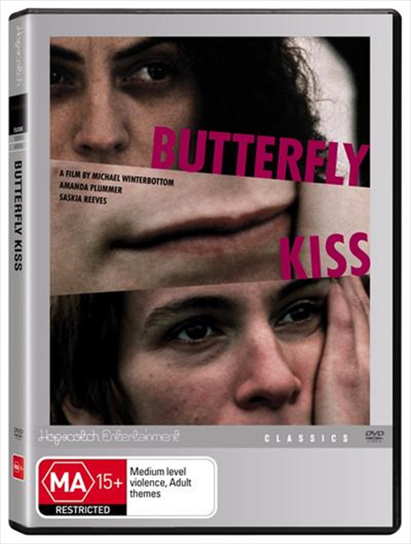 Butterfly Kiss/Product Detail/Art House