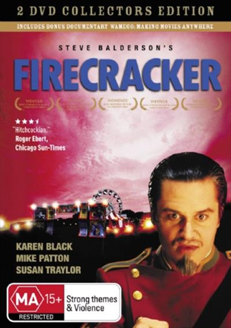 Firecracker (Coll Ed)/Product Detail/Art House