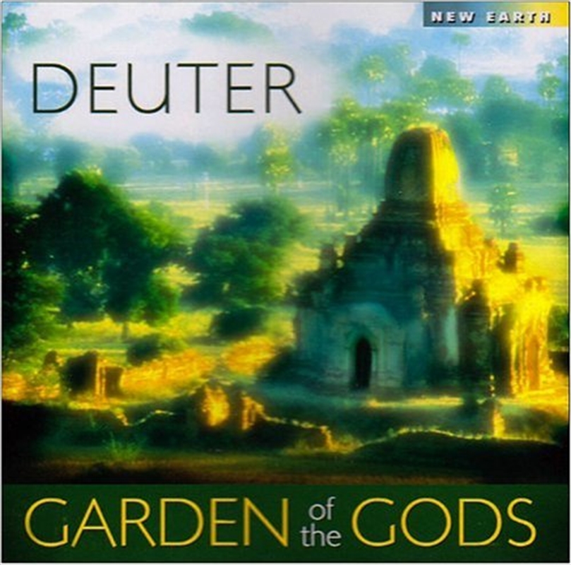 Garden Of The Gods/Product Detail/Specialist