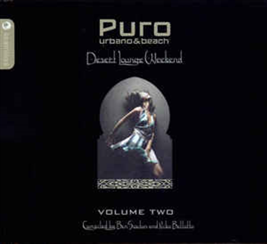 Puro Urbono: Vol2/Product Detail/Compilation
