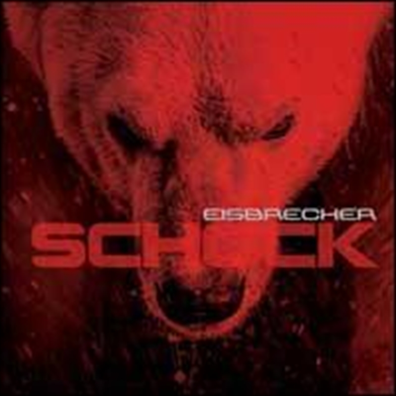 Schock/Product Detail/World