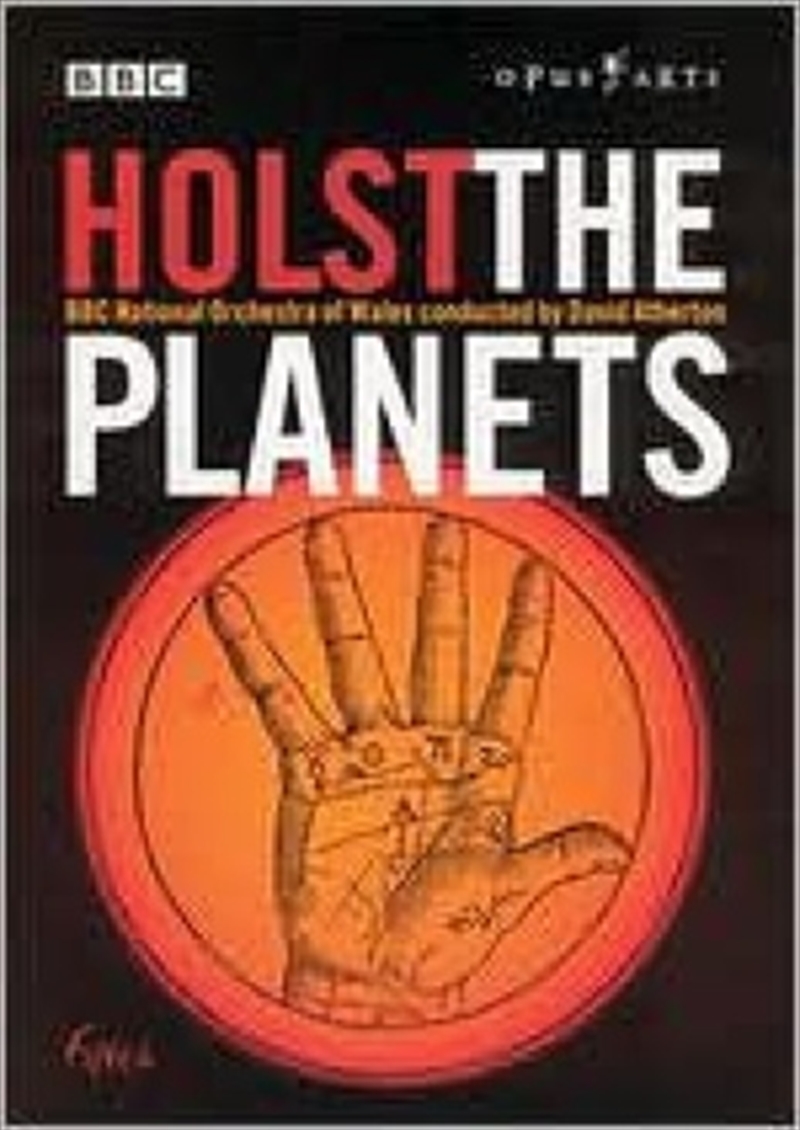 Planets/Product Detail/Visual