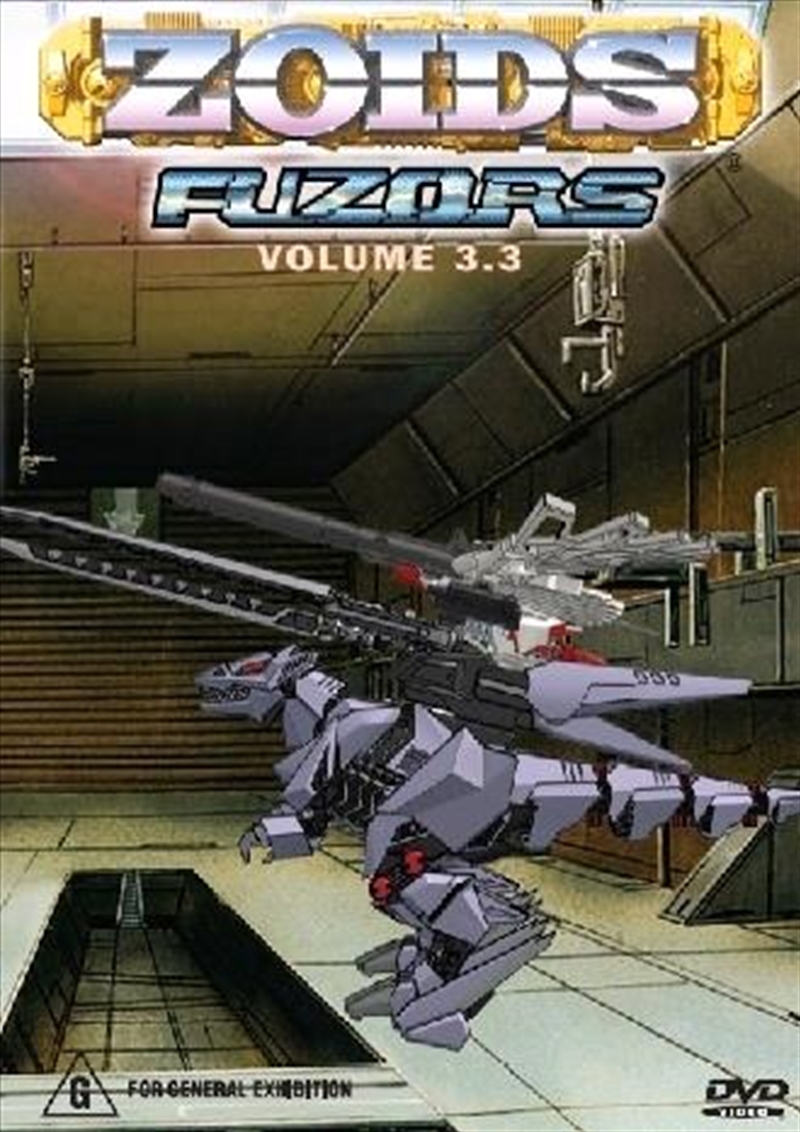 Hard To Find 45s - Vol8 70s Pop/Product Detail/Various