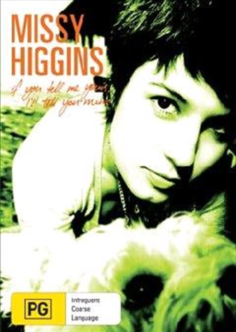 If You Tell Me Yours, I'll Tell You Mine/Product Detail/Visual