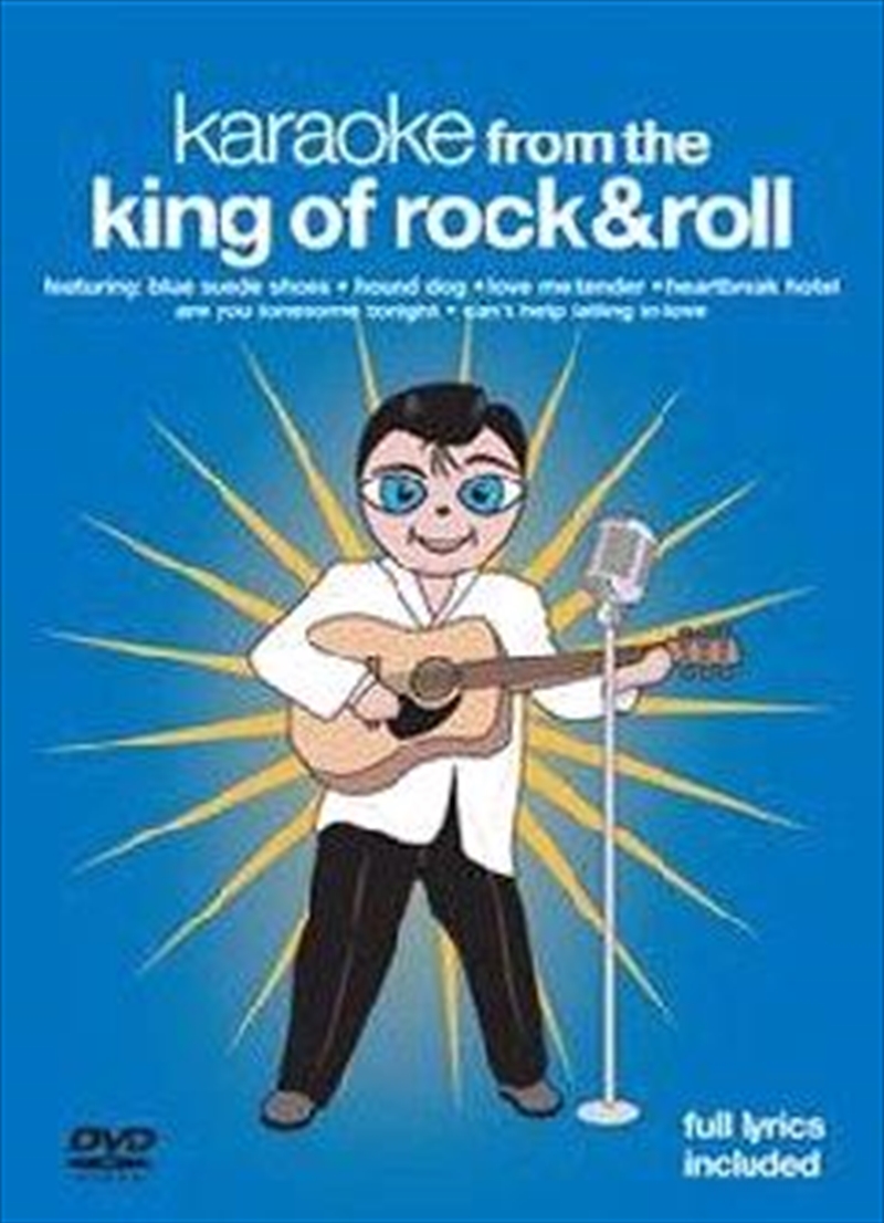 Karaoke From The King Of Rock/Product Detail/Visual