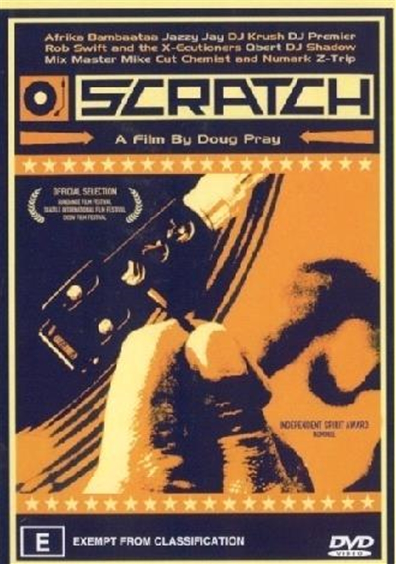 Planet Crucon/Product Detail/Hip-Hop