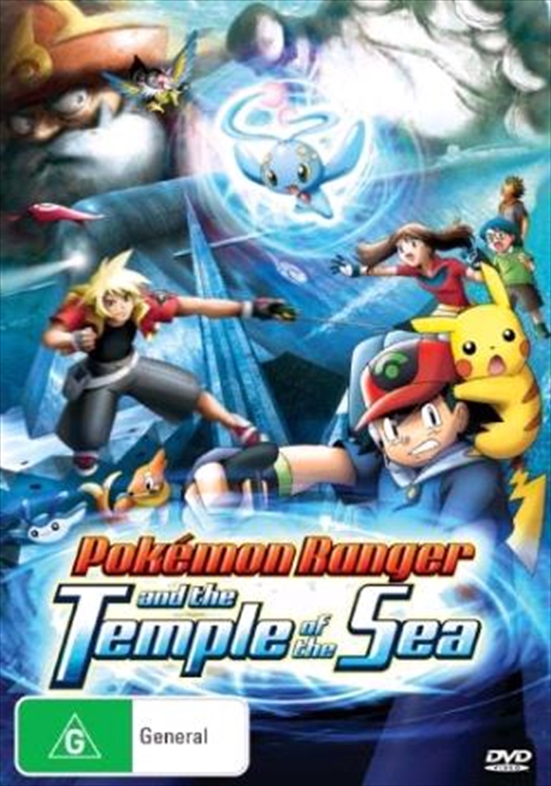 Pokemon - Pokemon Ranger And the Temple Of The Sea - Movie 9/Product Detail/Anime