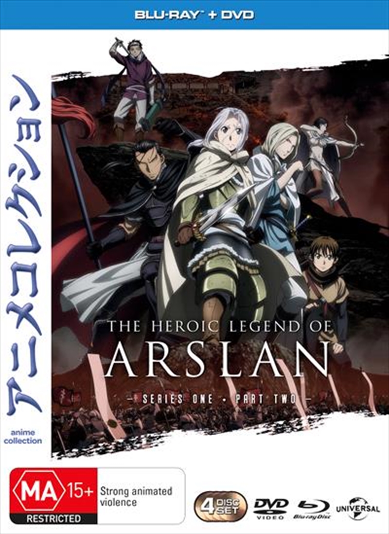 Heroic Legend Of Arslan - Season 1 - Part 2/Product Detail/Anime