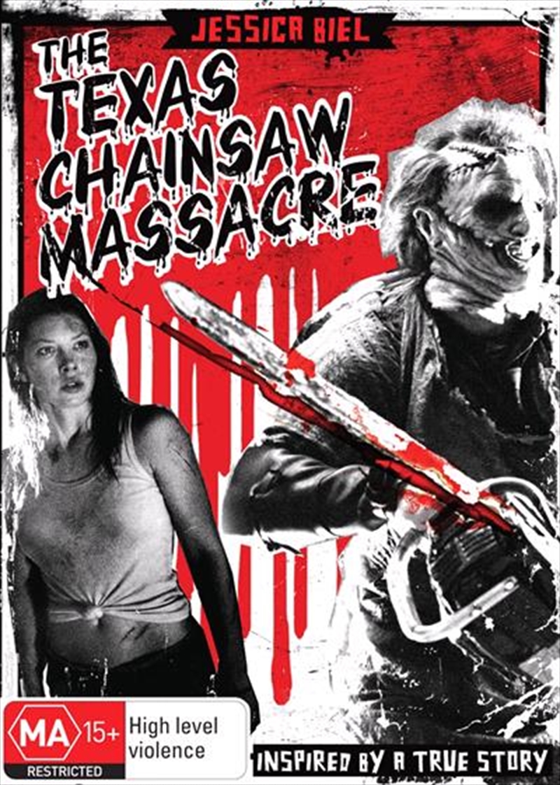Texas Chainsaw Massacre/Product Detail/Horror