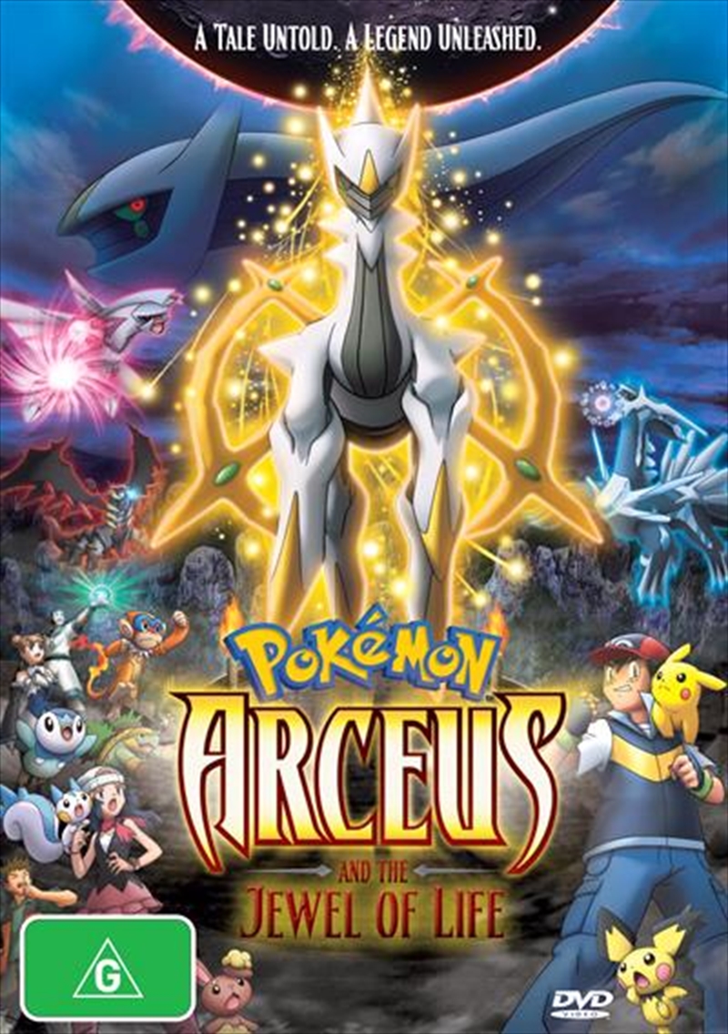 Pokemon - Arceus and The Jewel Of Life - Movie 12/Product Detail/Anime