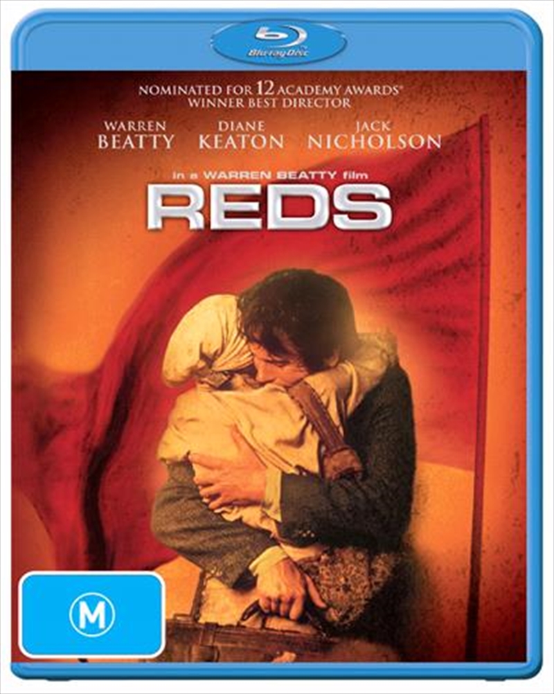 Reds/Product Detail/Drama