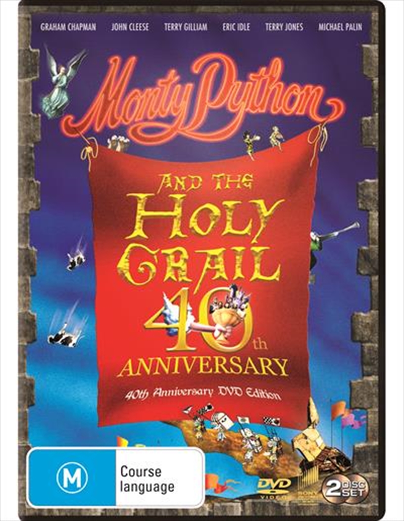 Monty Python And The Holy Grail - 40th Anniversary Edition/Product Detail/Comedy