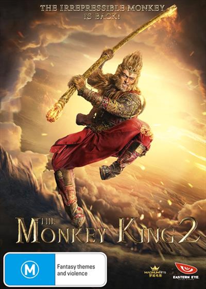  The Monkey King 3 [Blu-ray & DVD] : Aaron Kwok