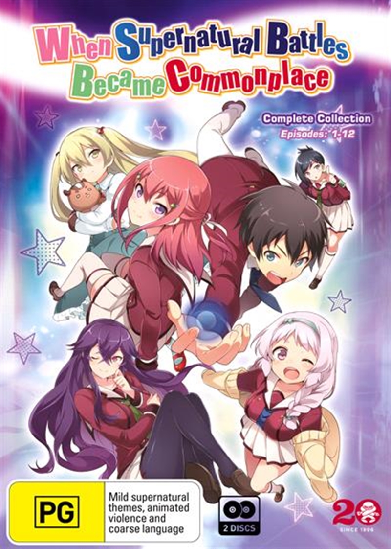 When Supernatural Battles Became Commonplace Series Collection | DVD