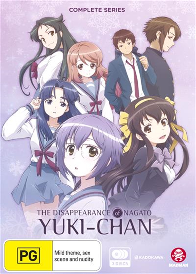 Disappearance Of Nagato Yuki-Chan Series Collection/Product Detail/Anime