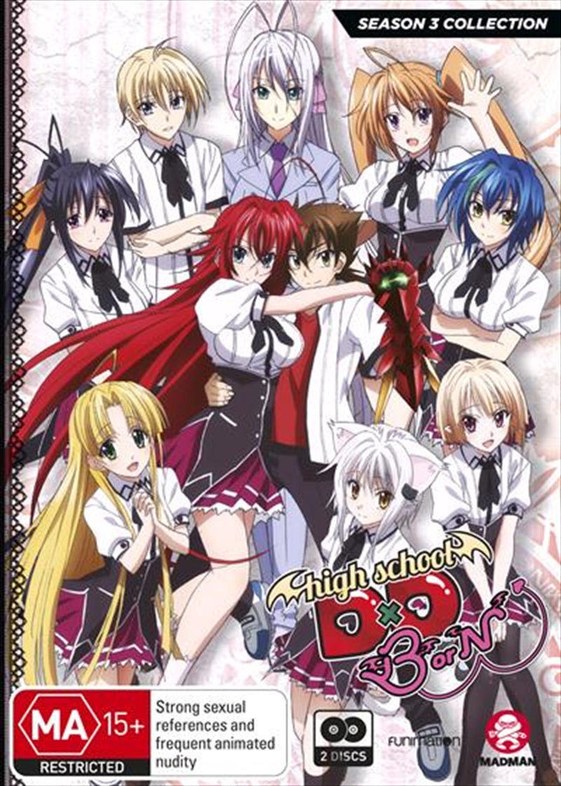 High School Dxd - Season 3 Collection/Product Detail/Anime
