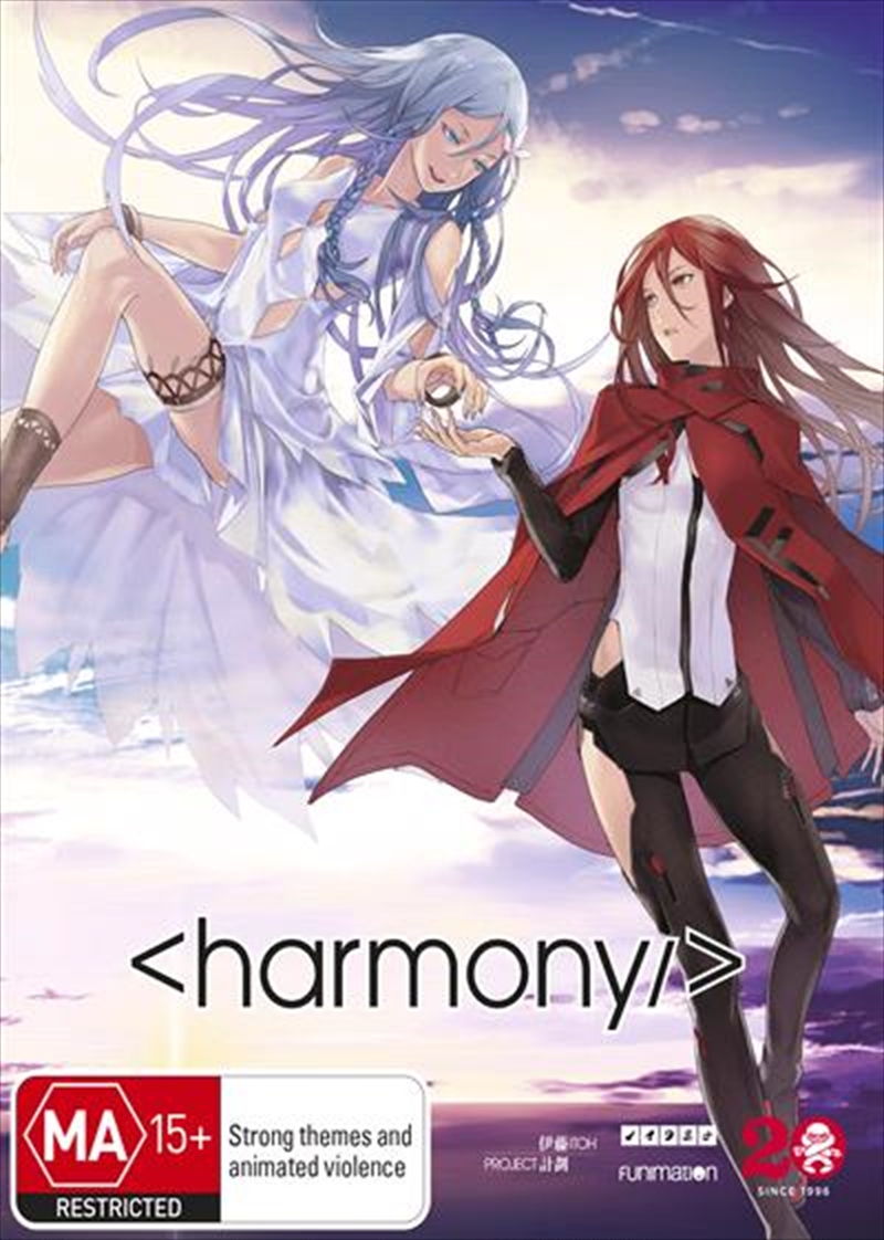 Project Itoh - Harmony/Product Detail/Anime