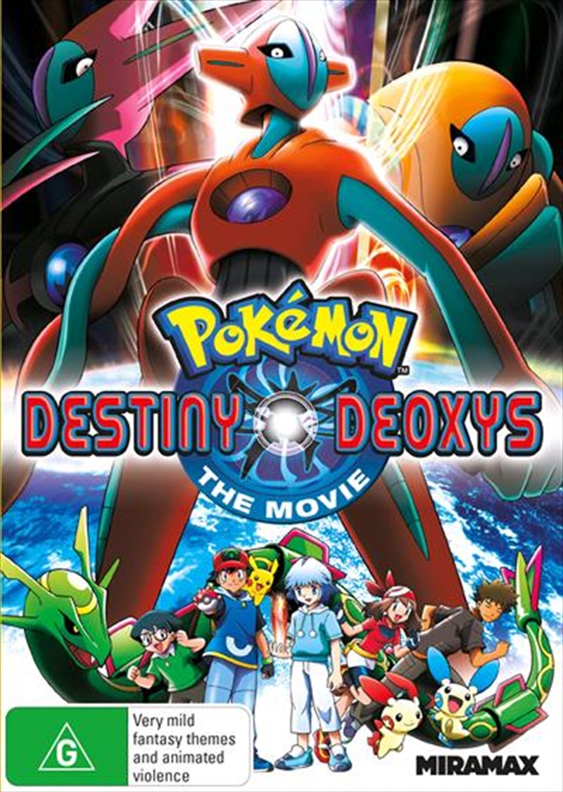 Pokemon The Movie 7 - Destiny Deoxys/Product Detail/Animated