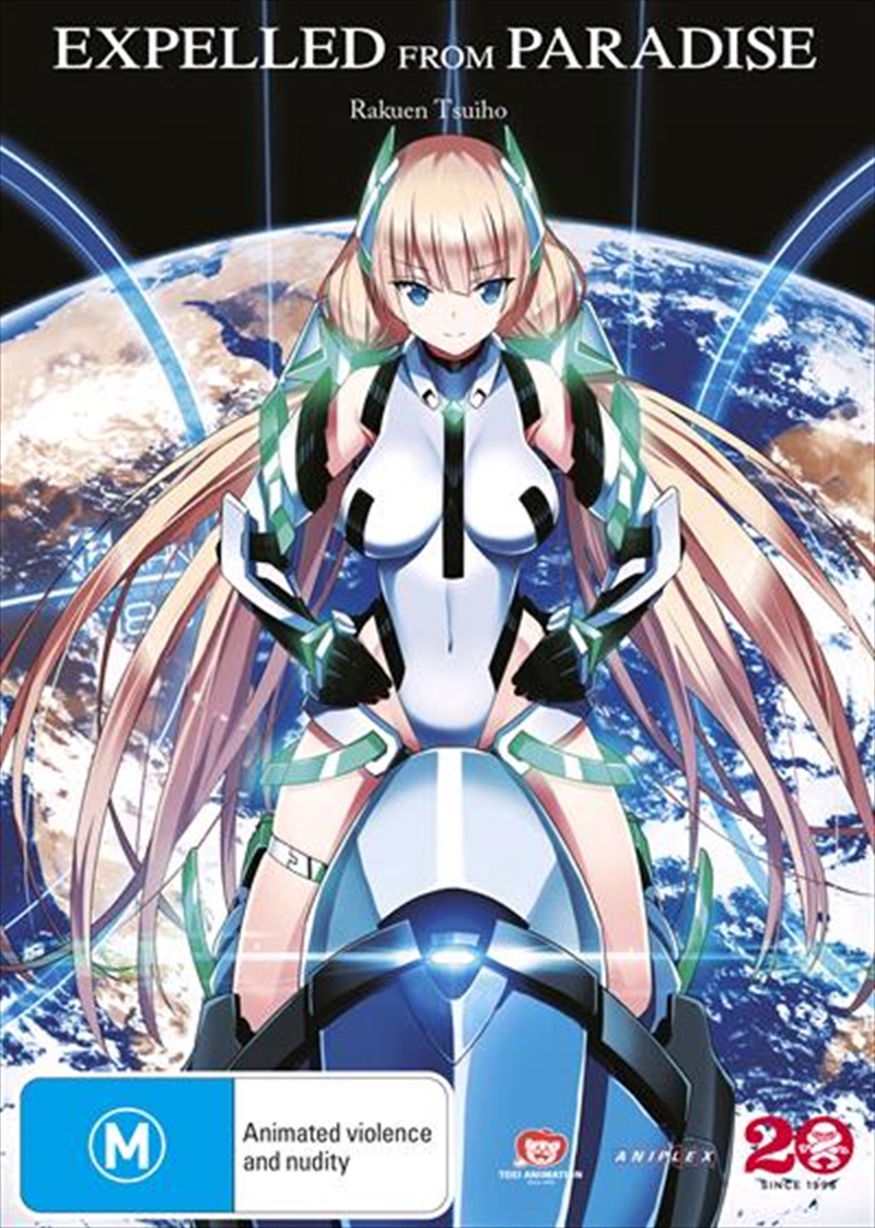 Expelled From Paradise/Product Detail/Anime