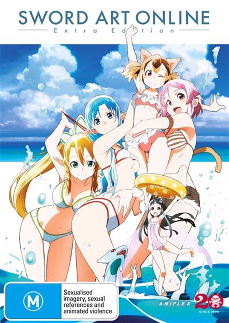 Sword Art Online - Extra Edition/Product Detail/Anime