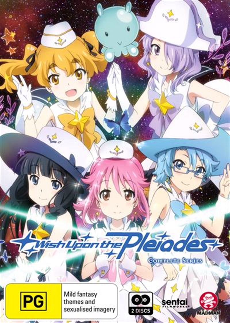 Wish Upon The Pleiades  Series Collection - Subtitled Edition/Product Detail/Anime