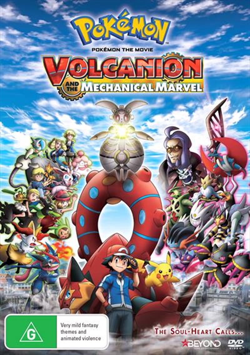 Pokemon The Movie - Volcanion And The Mechanical Marvel | DVD