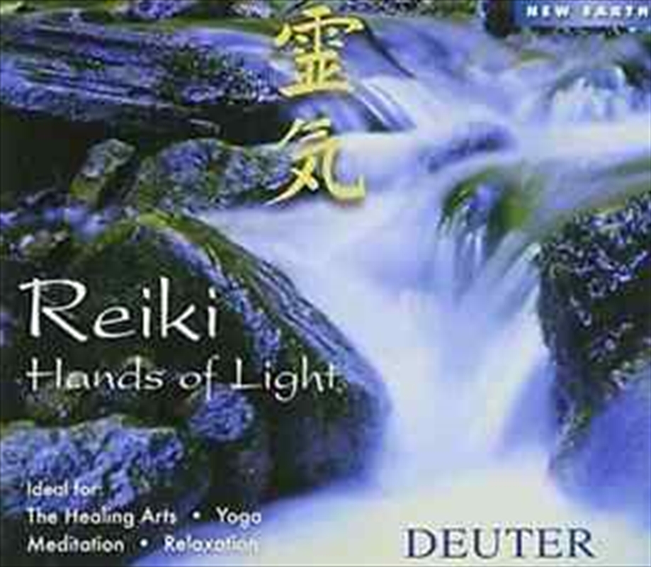Reiki Hands Of Light/Product Detail/World