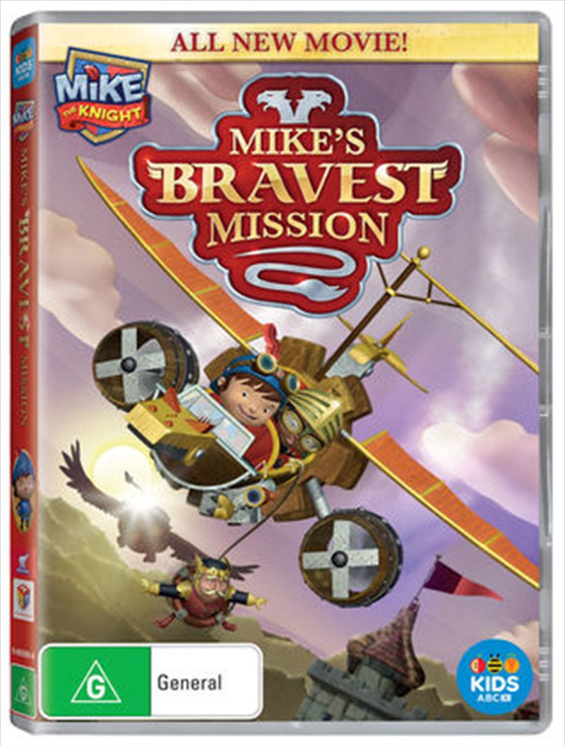 Mike The Knight - Mike's Bravest Mission/Product Detail/Animated