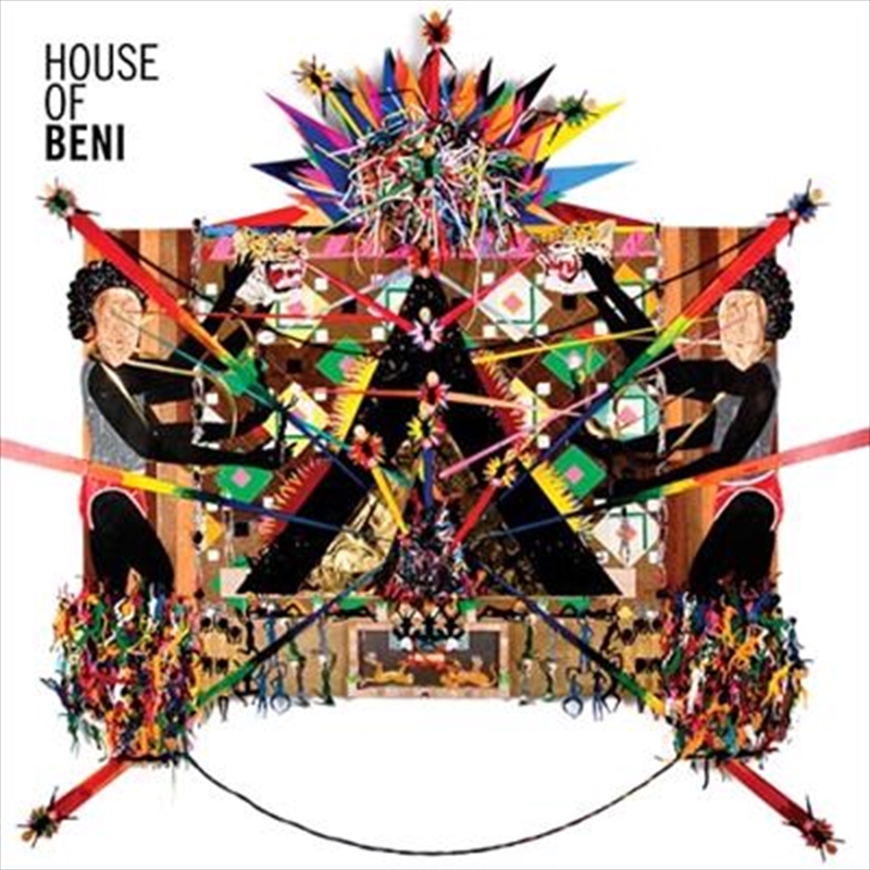House Of Beni/Product Detail/Dance