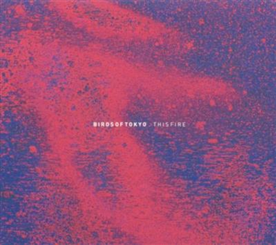 This Fire/Product Detail/Rock