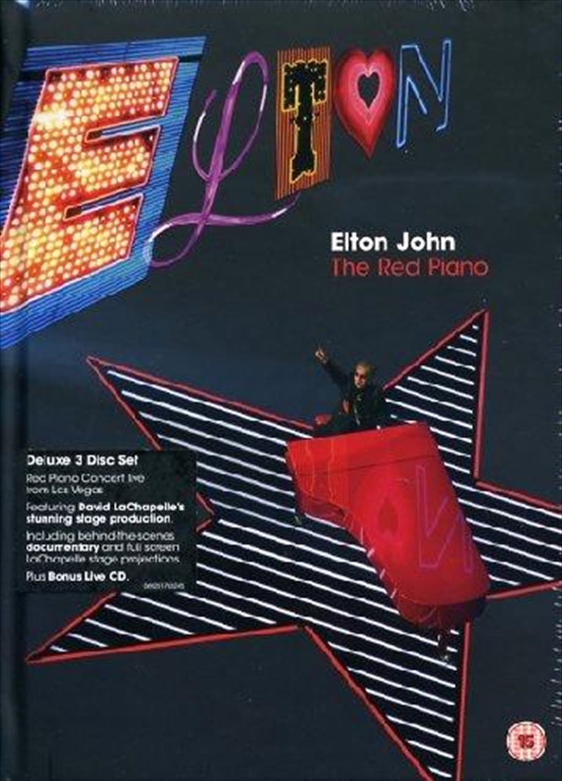 Red Piano/Product Detail/Visual