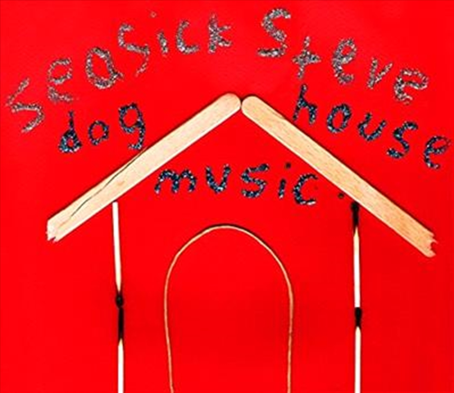 Dog House Music/Product Detail/Rock/Pop