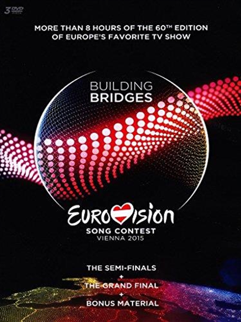 Eurovision Song Contest 2015 - Vienna/Product Detail/Visual