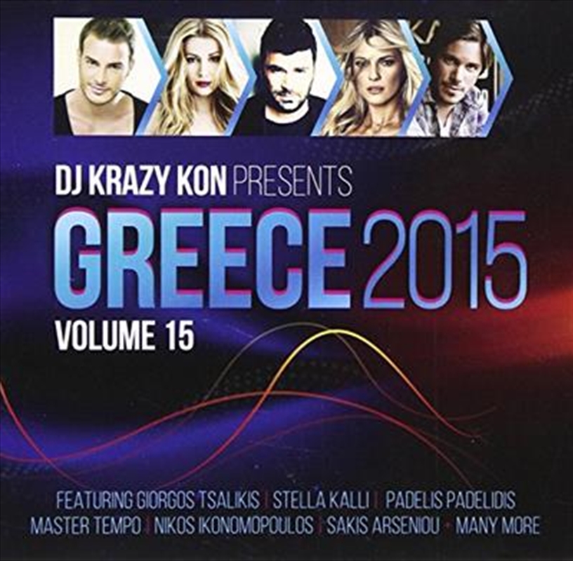 Greece 2015 (Dj Krazy Kon Presents)/Product Detail/Compilation