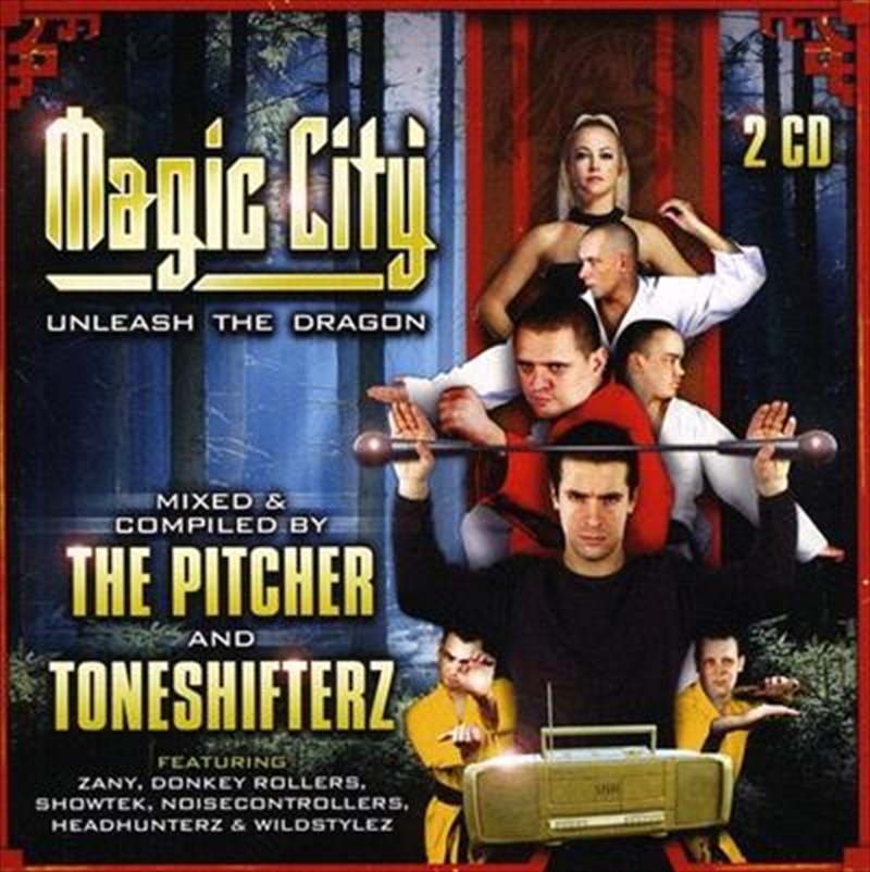 Magic City/Product Detail/Compilation