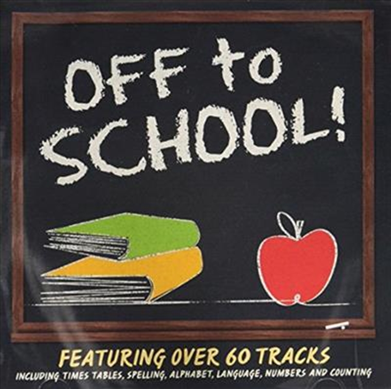 Off To School/Product Detail/Childrens