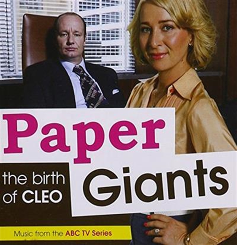 Paper Giants/Product Detail/Soundtrack